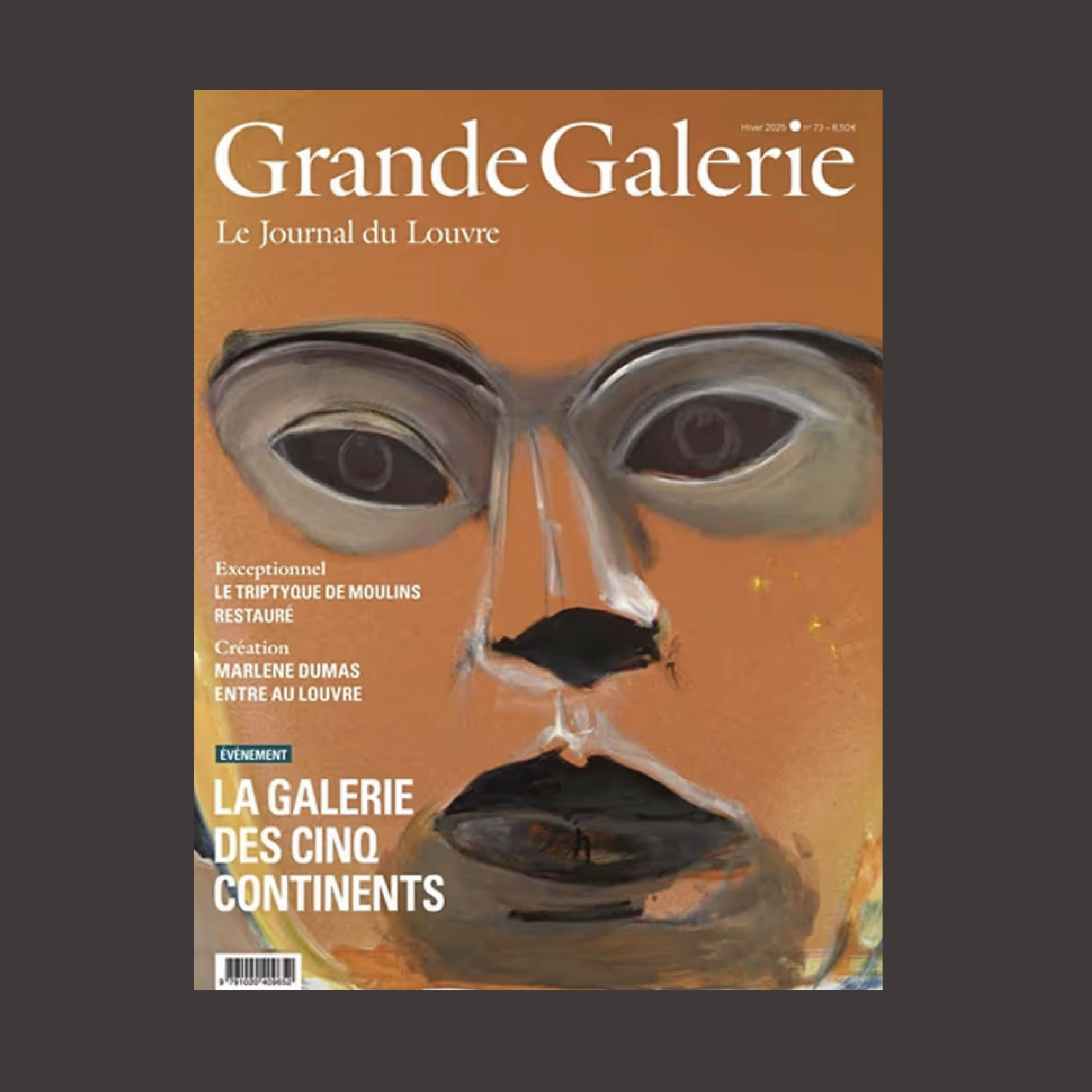 La grande galerie